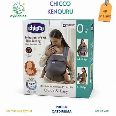 🤍✨ Chicco Baby Carrier – Tənzimlənən, Komfortlu və Təhlükəsiz