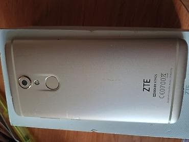 ZTE Axon 7 Mini, rəng - Qızılı, Barmaq izi