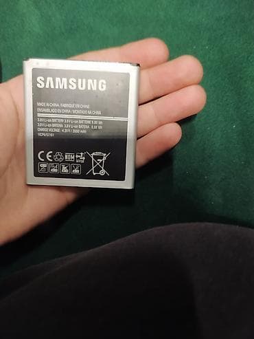 dord goz qaz: Samsung Galaxy J2 Core, rəng - Qızılı, İki sim kartlı — 4