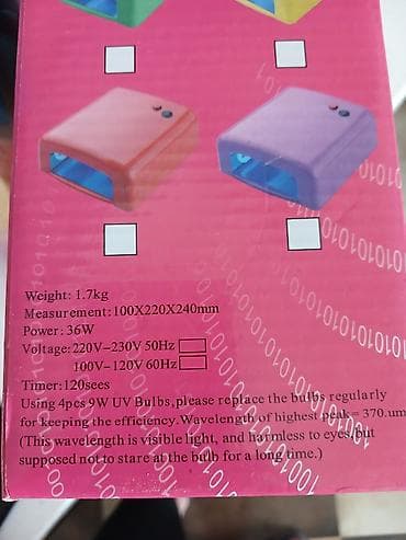 36W UV Dırnaq Gelləri Quruducu Lampa – NEW 818 - Güc: 36W - Lampalar — 1