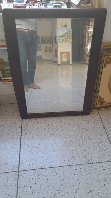 qadimi pular: Qadimi quzqu — 1