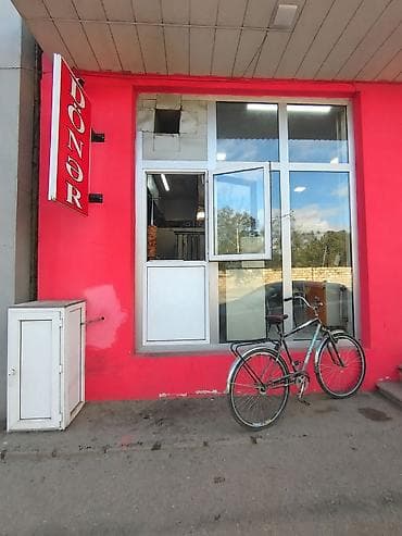 döner yeri: Xudat şəhərində hazır işlək dönərxana biznesi satılır. Gündəlik — 2