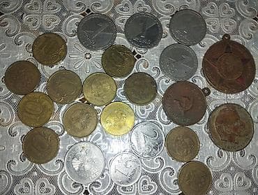 Velosipedlər: Məcmu kolleksiya: müxtəlif illərə aid Rusiya və SSRİ pul nişanları və — 1