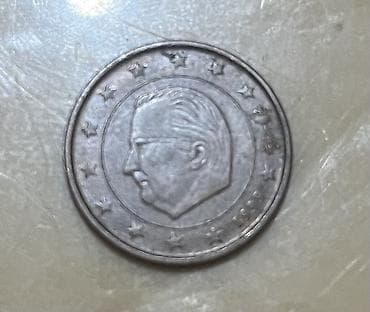 5 Sent, 1999 il, Mis