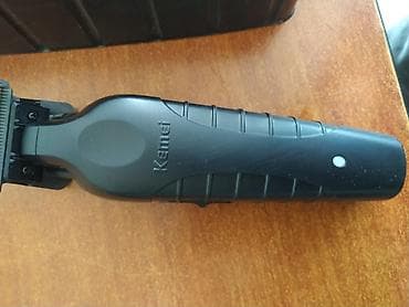 samsung j2 prime: Saç qırxan maşın, Kemei — 1