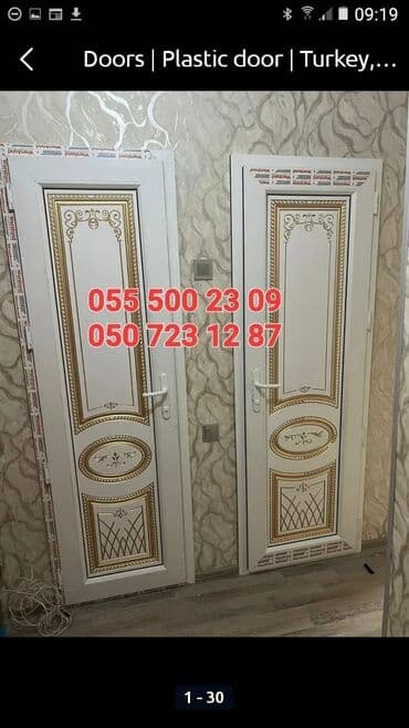 москитные сетки баку: Şəbəkəli Pəncərələr — 19