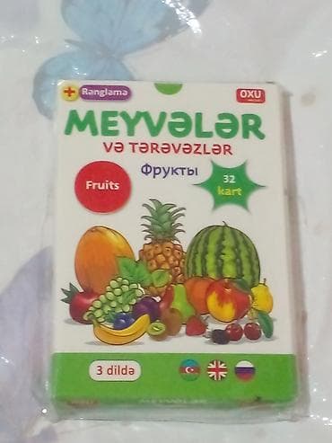 Uşaq inkişafı üçün 4 dəst tədris kartları paketi - Şəkilli Hərflər –