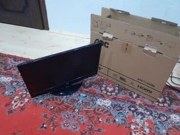 kompyuter cantası: HP LCD monitor - Ekran diaqonalı: təxminən 24" - Qutuda AOC 24E11XHM — 3