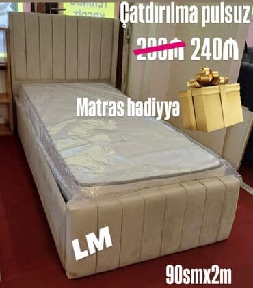 taxt doşəyi: Yeni, Təknəfərlik çarpayı, Bazasız, Matras ilə, Siyirməsiz — 1