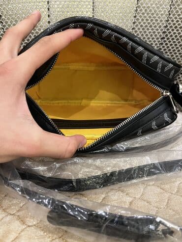 Сумки: Сумка на плечо, Новый — 3