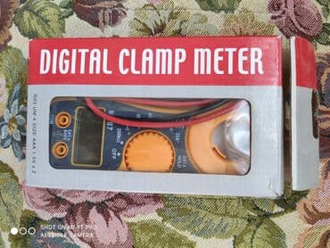 lazer ölçüm cihazı: Amper kLes — 2