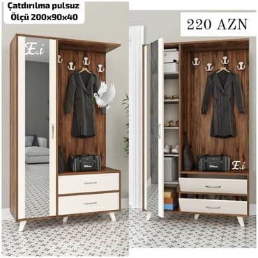 Yeni, Dəhliz dolabı