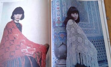 одежда по сунне для мужчин: Продаются разные книги. "Вязание крючком" - 30 манат. "Из клубка — 5