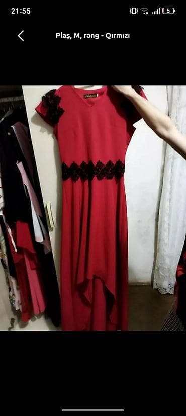 Gündəlik don, Maksi, S