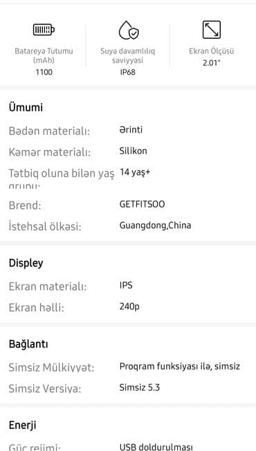 Очки: Смарт часы, Сенсорный экран, цвет - Черный — 5