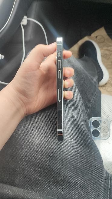 konpüterlər: IPhone 14 Pro, 128 GB, Ağ — 2