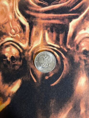 faize pul verilir 2022: 1 Rubl, 2016 il, Vəziyyəti: Əla — 2