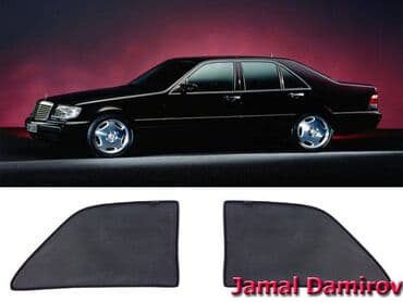 шторки на авто купить: "mercedes-benz w140" yan pərdələri bundan başqa hər növ avtomobi̇l — 1