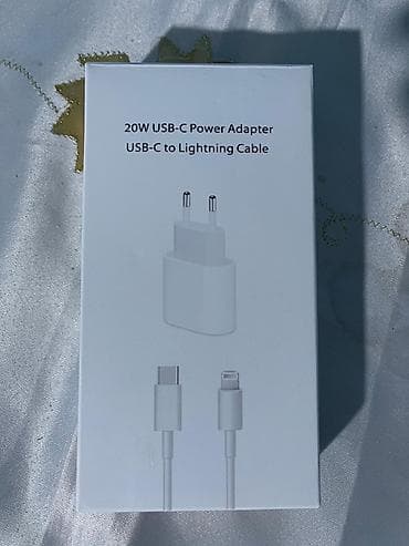 Simsiz şarj cihazı Apple, 20 Vt, Yeni