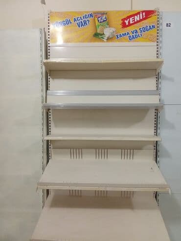 mağaza rəfləri: Mağaza üçün metal ticarət rəfi - Material: möhkəm metal karkas, ön — 1