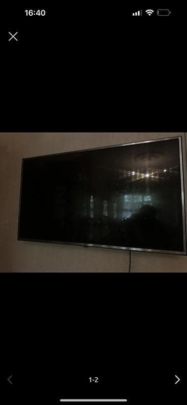 cabel: Divar askısı ilə quraşdırılmış düz ekran televizor. Xüsusiyyətlər: - — 2