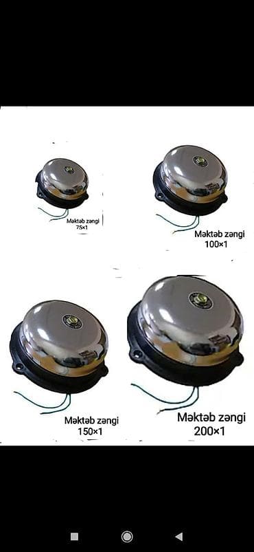 ucuz nomre satisi: Məktəb zəngləri topdan satış — 1