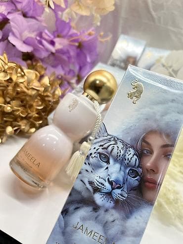 JAMEELA Eau de Parfum – 100 ml - Qadınlar üçün ətir - Konsentrasiya