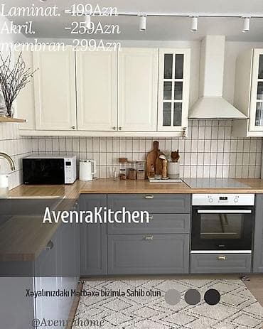 metbex mebeli kreditle: Sifarişlə mətbəx dəsti, Özü çəkən petlələr, Sadə laminat, Kredit var, Pulsuz çatdırılma, Ödənişli çatdırılma, Rayonlara çatdırılma — 4