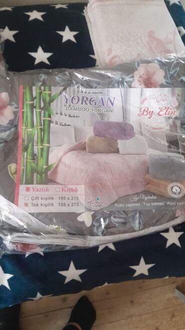 надувные матрасы в баку: Одеяла — 1