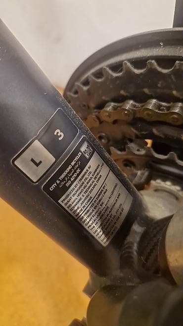 30 luq velosiped: İşlənmiş Şəhər velosipedi Giant, 29", sürətlərin sayı: 7 — 8