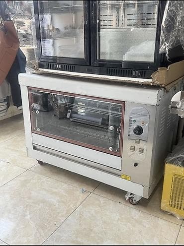 mangal barbekü: Nağd ödəniş, Yeni — 2