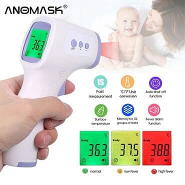 Tibbi termometr təmassiz termometr lazer termometr ucuz