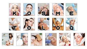 qaş ustası: Xırdalan aff parkda amour gözəllik salonuna saç — 3