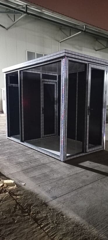 hazır koşk: Butkalar - Sərfəli Qiymətlərlə! 🚨Mühafizə, nəzarətçi və ya digər — 8