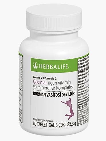 ariq: Herbalife Nutrition məhsul dəsti 1) Formula 1 Protein Kokteyli – 500 — 8