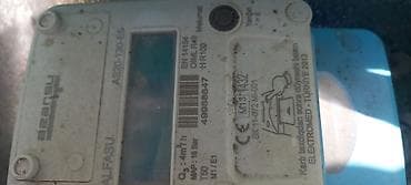 ecemi naxcivanide kiraye evler: 5 otaqlı, 6 kv. m — 5