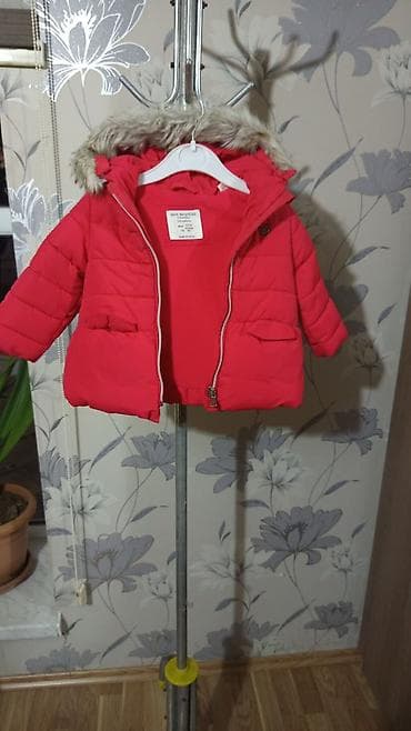 Kurtka, Qız üçün, 1 - 2 yaş, Zara Kids