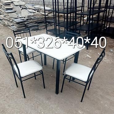 Mətbəx üçün, Yeni, Açılmayan, Dördbucaq masa, 4 stul lalafo.az -da Mətbəx üçün, Yeni, Açılmayan, Dördbucaq masa, 4 stul