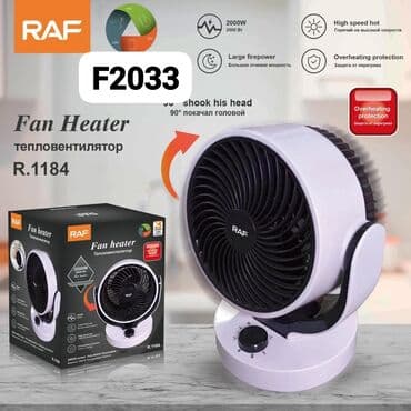 yeni nomreler: Qızdırıcı soba F2033 Diqqət Çatdırılma bir gün ərzində rayonlar — 1