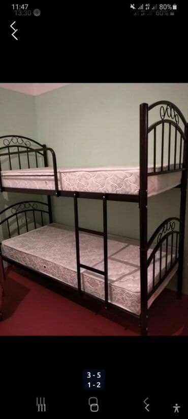 Oğlan və qız üçün, Yeni, Çarpayı, Matras ilə, Siyirməsiz