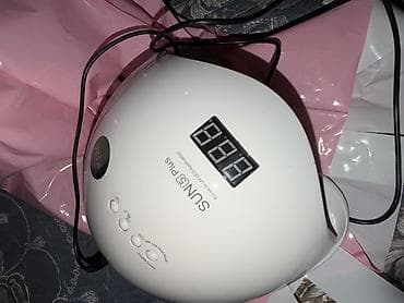 13 pro 128: SUN5 Plus – peşəkar UV/LED dırnaq quruducu lampa - 48W güc, Dual — 1