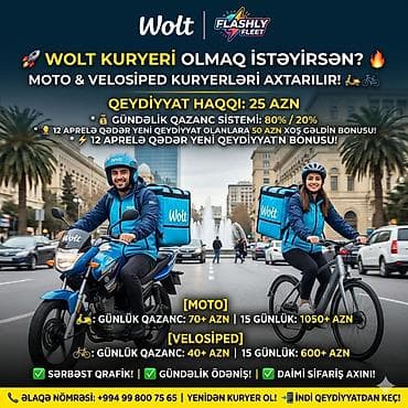 mühafize teleb: Sürücü-kuryer tələb olunur, Nəqliyyat təmin edilir, Ayda 2 dəfə ödəniş, Təcrübəsiz — 1