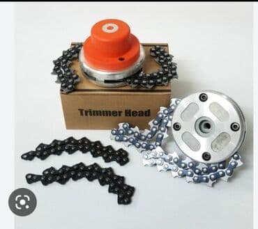 ot biçən alətlər: Otbiçən üçün başlıq sepli Diqqət bütün ölkəyə pulsuz çatdırılma — 1