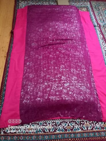 yorğan döşək: Böyüklər üçün Bir yarım Qış üçün Yun Yorğan, Ünvandan götürmə — 2