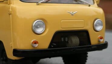 Əntiq əşyalar: UAZ, 2025 il, 1:18, Dəmir, Ünvandan götürmə, Pulsuz çatdırılma, Ödənişli çatdırılma — 5