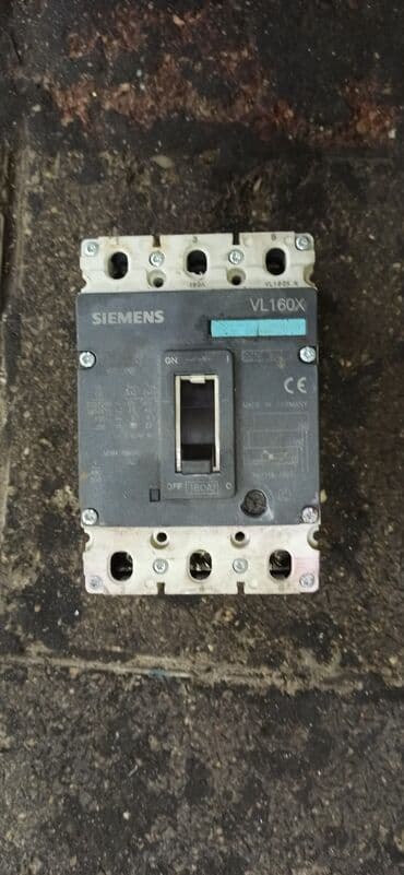 Генераторы: Elekdir avadanligi — 1