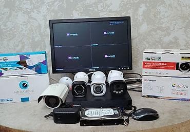 Monitor DVR 4 çıxışlidir Təzədir Telefondan izləmə 4 ədəd kamera lalafo.az -da Monitor DVR 4 çıxışlidir Təzədir Telefondan izləmə 4 ədəd kamera