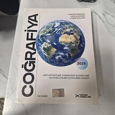 e derslik 9: Məhsul: “Coğrafiya – Dərs Vəsaiti” (2025) Nəşriyyat: Güvən Nəşrləri — 4