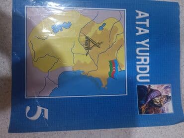 qarabağ tarixi 8: Azərbaycan Tarixi — 1