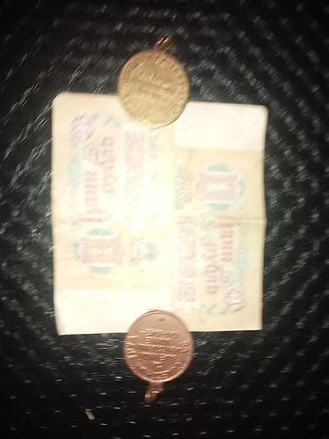 Ovçuluq və balıqçılıq: Sovet dövrünə aid kolleksiya: 7 ədəd medal/badge dəsti Tərkib: - “За — 10